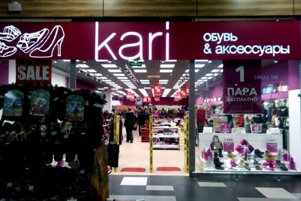 Зеркала кракен kraken014 com kraken014 com
