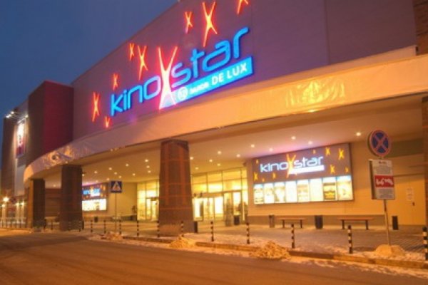 Кракен ссылки онлайн