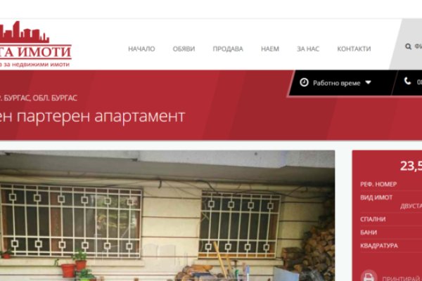 Http kraken 2kr