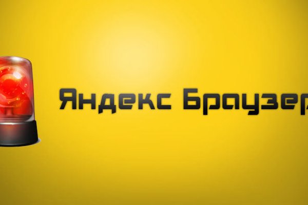 Kraken 12 at что это
