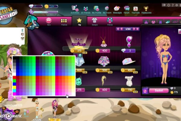 Kraken даркнет маркет