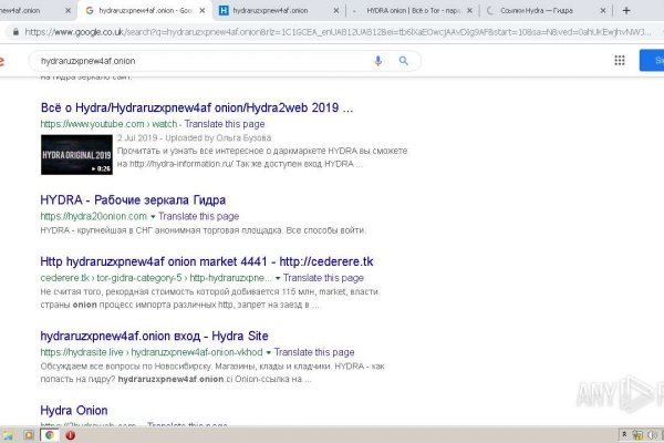 Кракен это даркнет