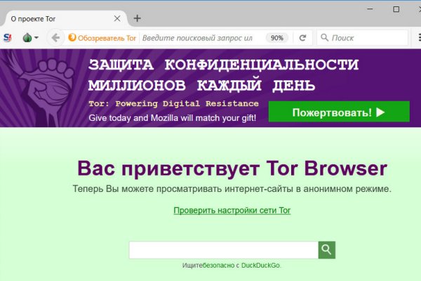 Кракен 2krnk cc