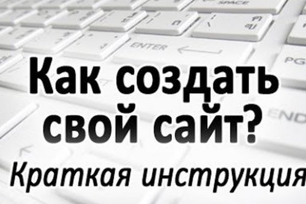 Кракен марихуана