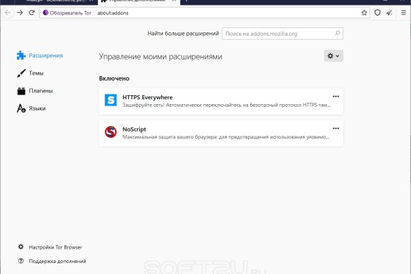 Kra11at