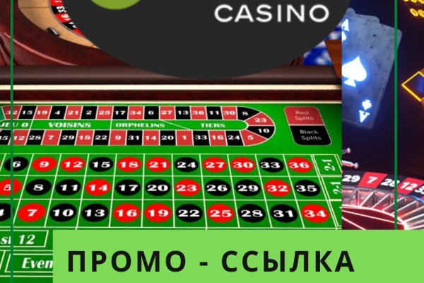 Кракен шоп интернет нарко