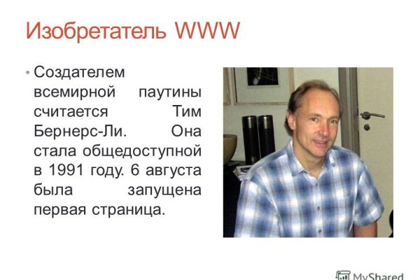 Кракен сайт krk store com