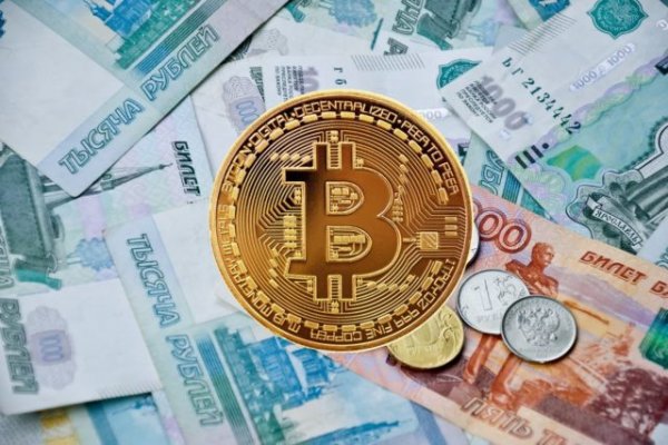 Kraken маркетплейс