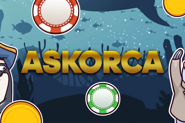 Kraken tor ссылка kraken014 com