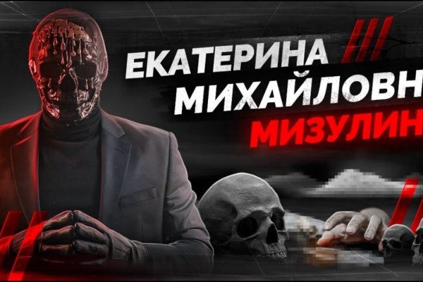 Кракен это наркотики
