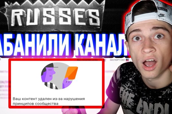 Актуальная ссылка на кракен kraken014 com