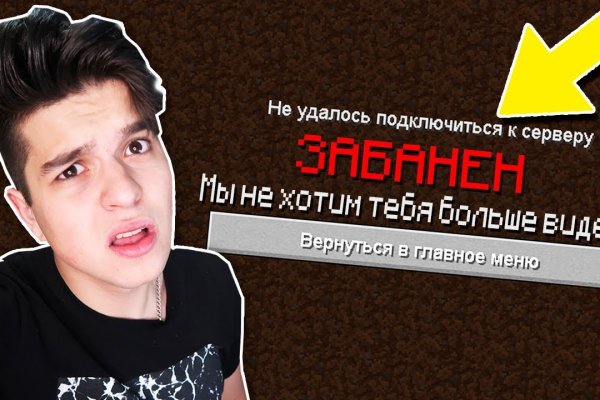 Кракен продажа наркотиков