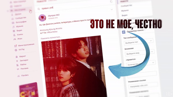 Кракен что это такое маркетплейс