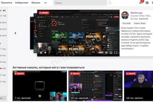 Kraken сайт зеркала krakens15 at