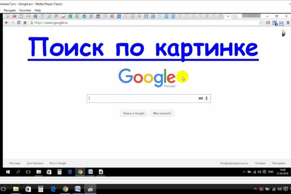 Кракен вход магазин kraken17ate pro