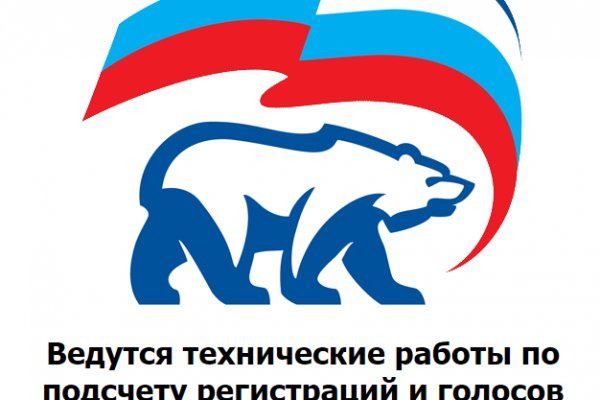 Кракен сайт ссылка kr2web in