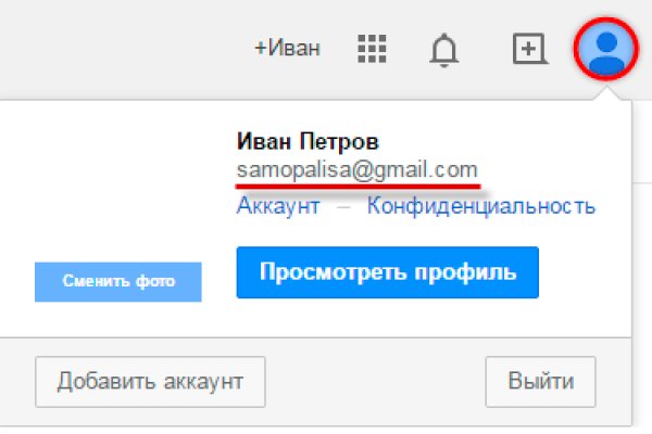 Кракен это современный даркнет маркет плейс