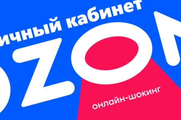 Кракен магазин krakens13 at