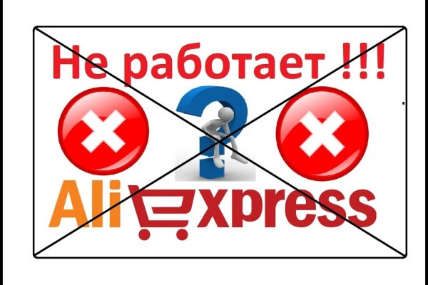 Кракен сайт официальный kraken014 com