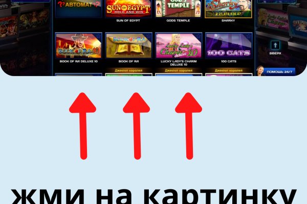 Кракен ссылки тор рабочая