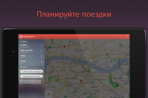 Кракен вывод средств