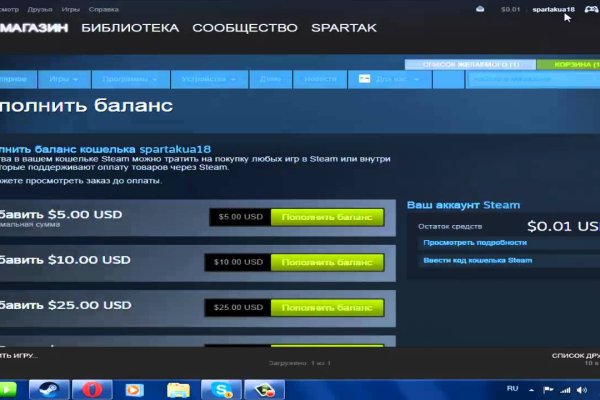 Кракен купить мефедрон
