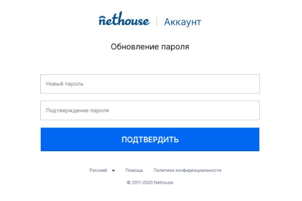 Kraken зеркало рабочее