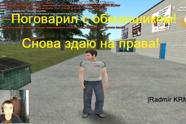 Ссылка на кракен в тор на сегодня