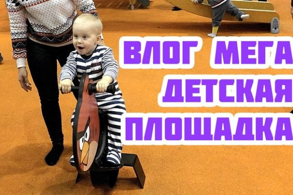 Кракен вывод средств