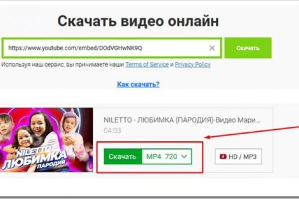 Не могу зайти на кракен