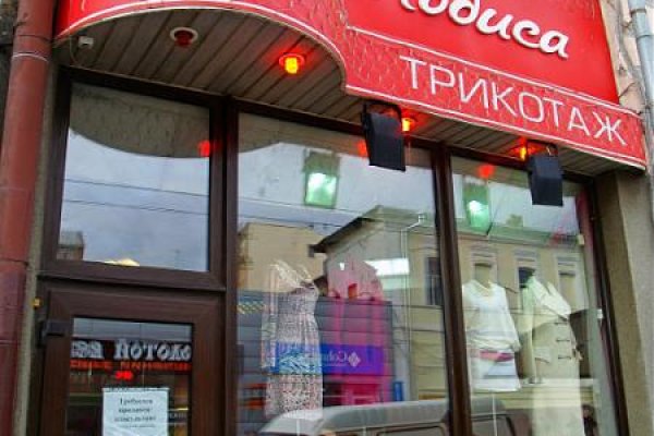 Как зайти на кракен в торе