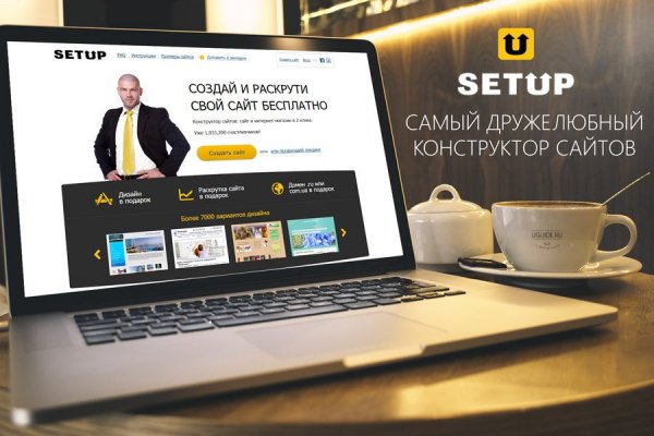 Ошибка на сервере кракен