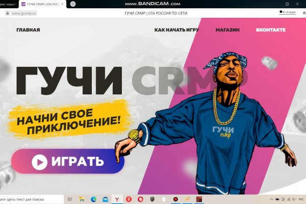 Кракен в россии наркотик