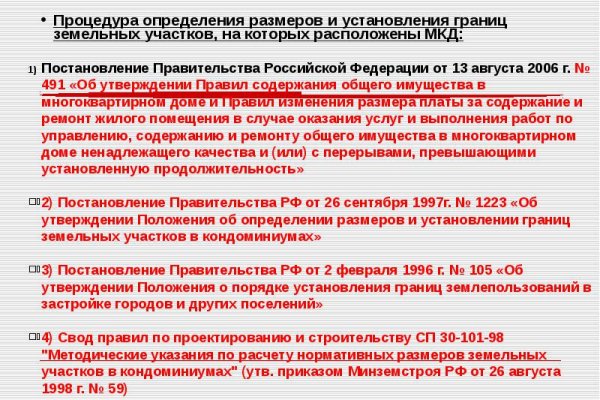 Кракен сайт официальный зеркало