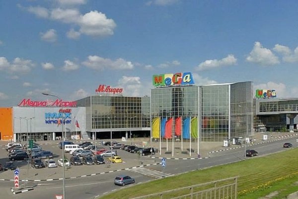 Кракен войти сегодня