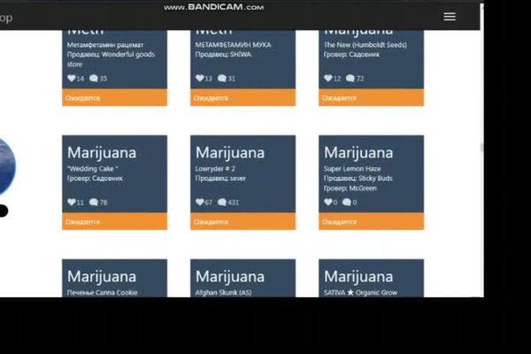 Найдется все kraken 2krn cc что это