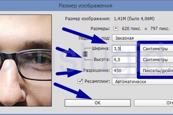 Кракен даркнет плейс