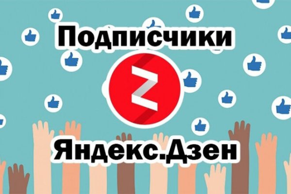 Ссылки на кракен маркетплейс тг