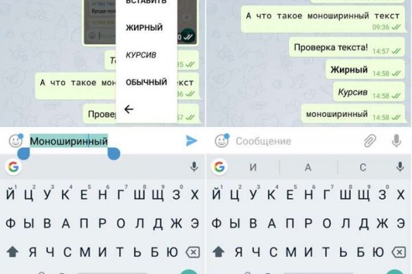 Ссылка на кракен в тор на сегодня