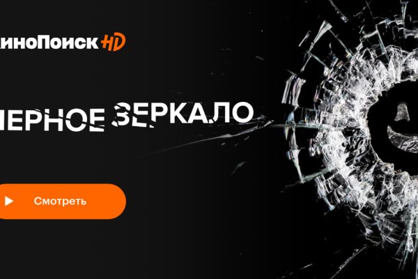 Кракен не работает сайт