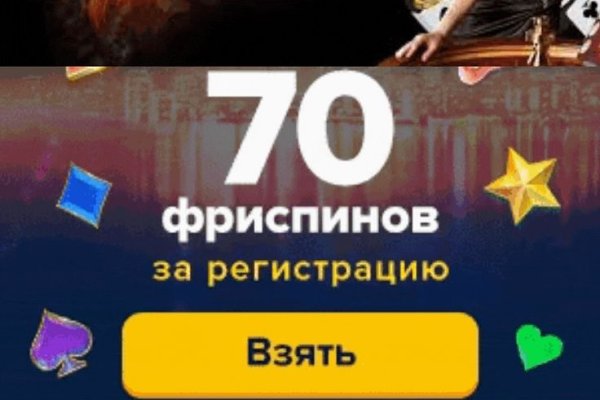 Kraken market ссылка