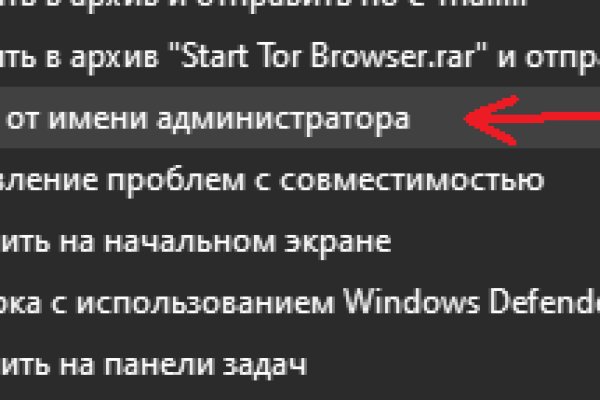 Кракен торговая kr2web in