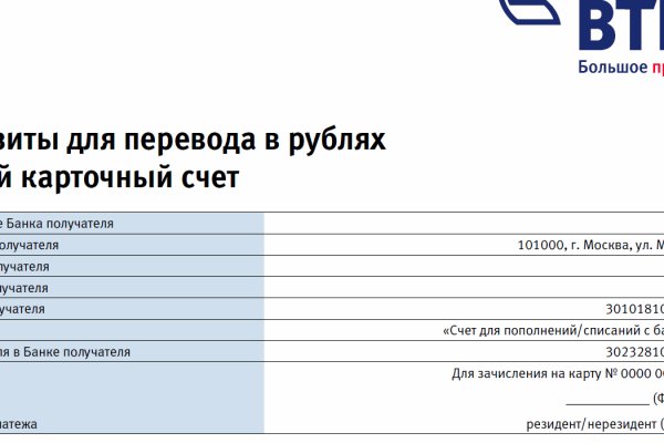 Кракен сайт 13at