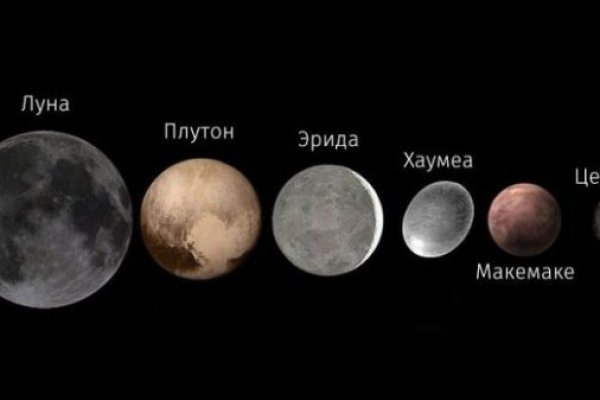 Ссылка на кракен тор kr2web in