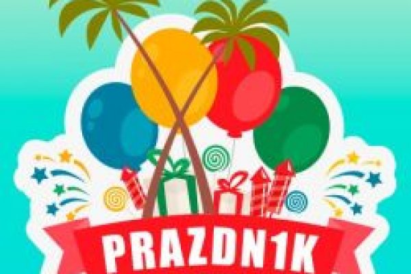 Сайт кракен не работает почему