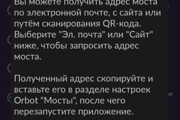 Kraken 13at магазин