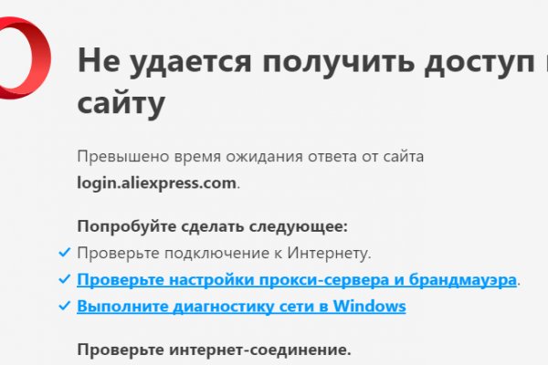 Kraken ссылка зеркало krakentor site