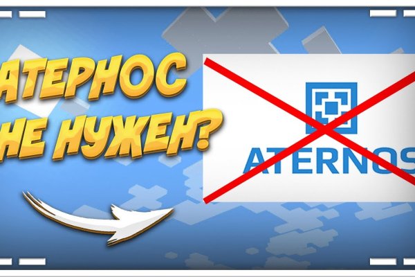 Кракен наркошоп сайт
