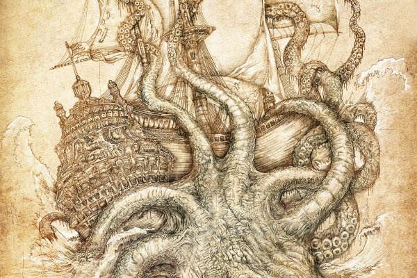 Kraken onion 2024