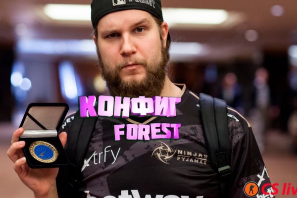 Kraken tor ссылка kraken014 com